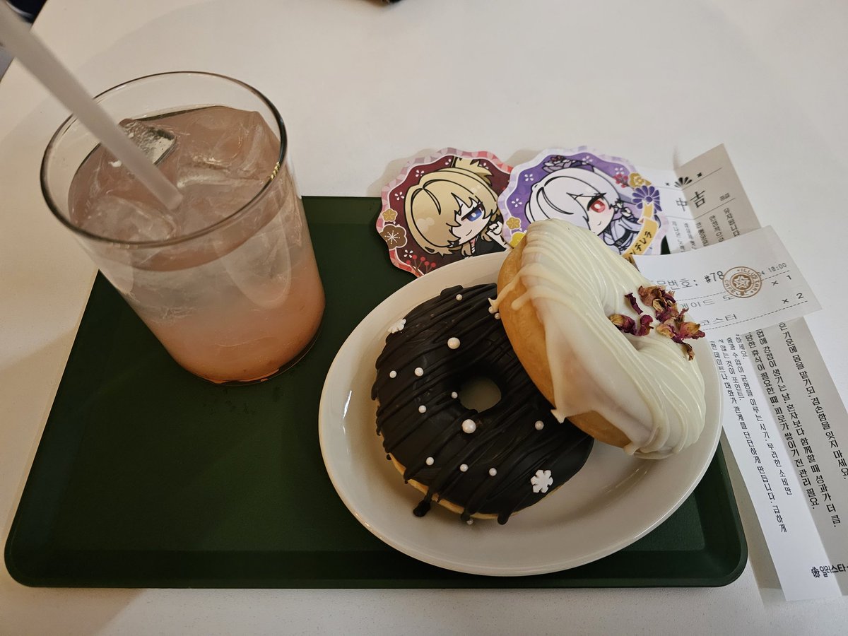 수망고 tweet media