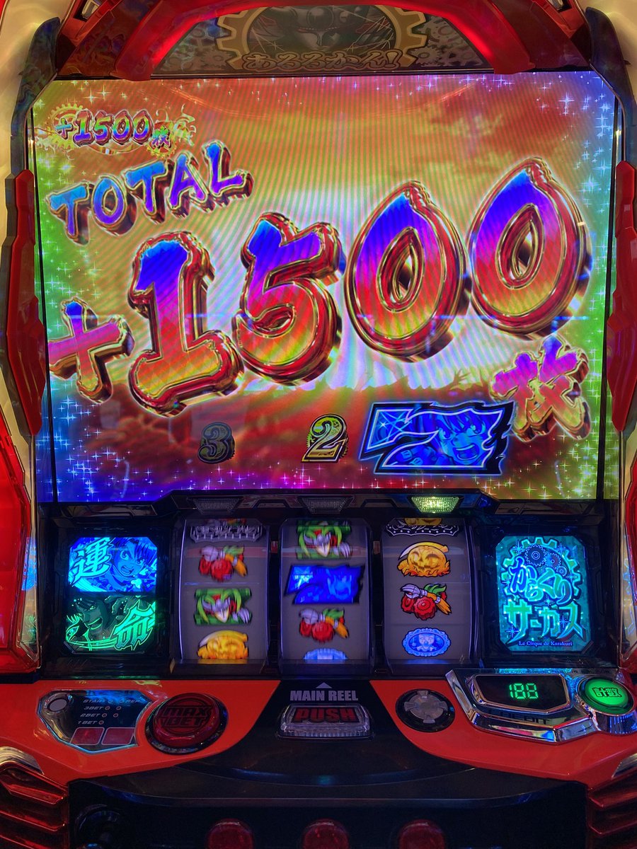 スロットは6万入ってからが勝負ってワケ