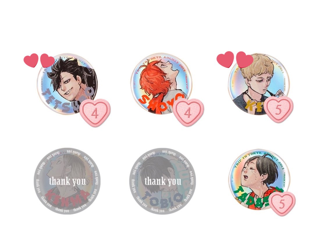 交換 譲渡》 ハイキュー 缶バッジ GIGA 2024 AUTUMN TOHO JF2024ver