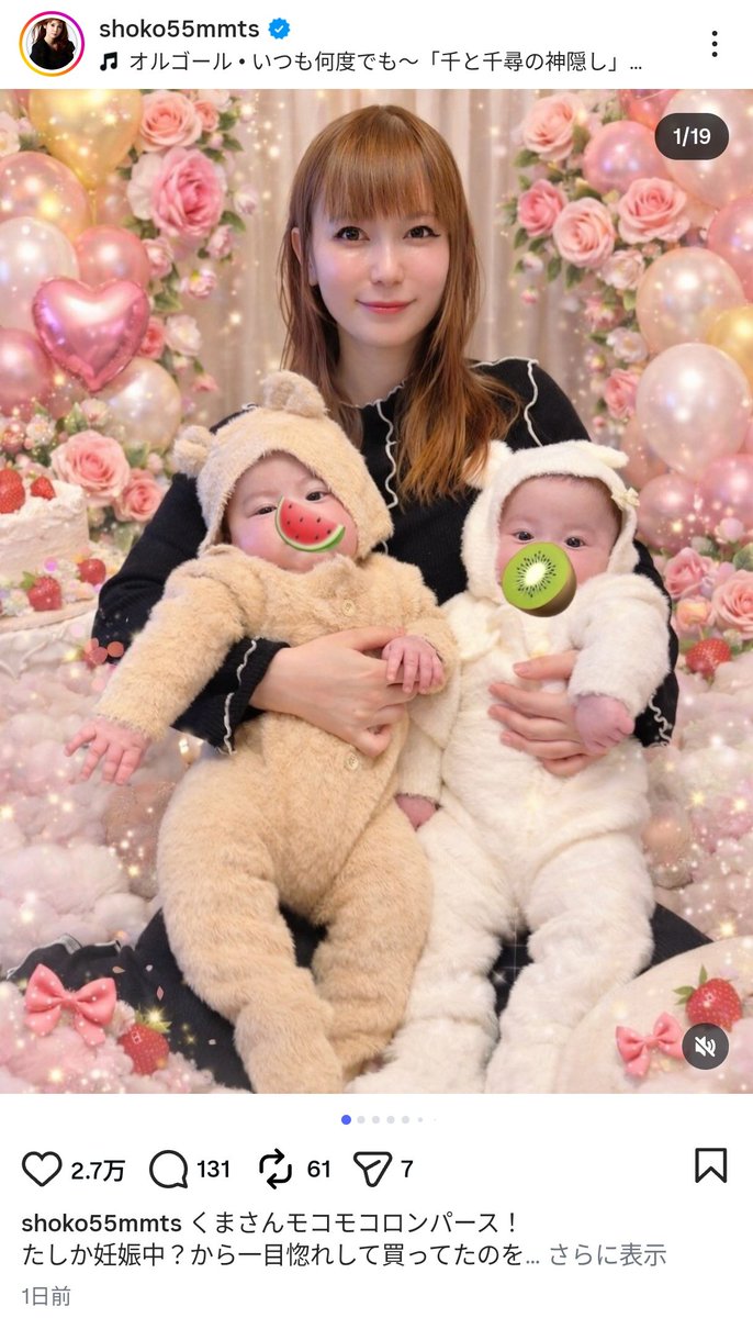 ゆきち@ライブを糧に生きる (@yucky55) / Posts / X