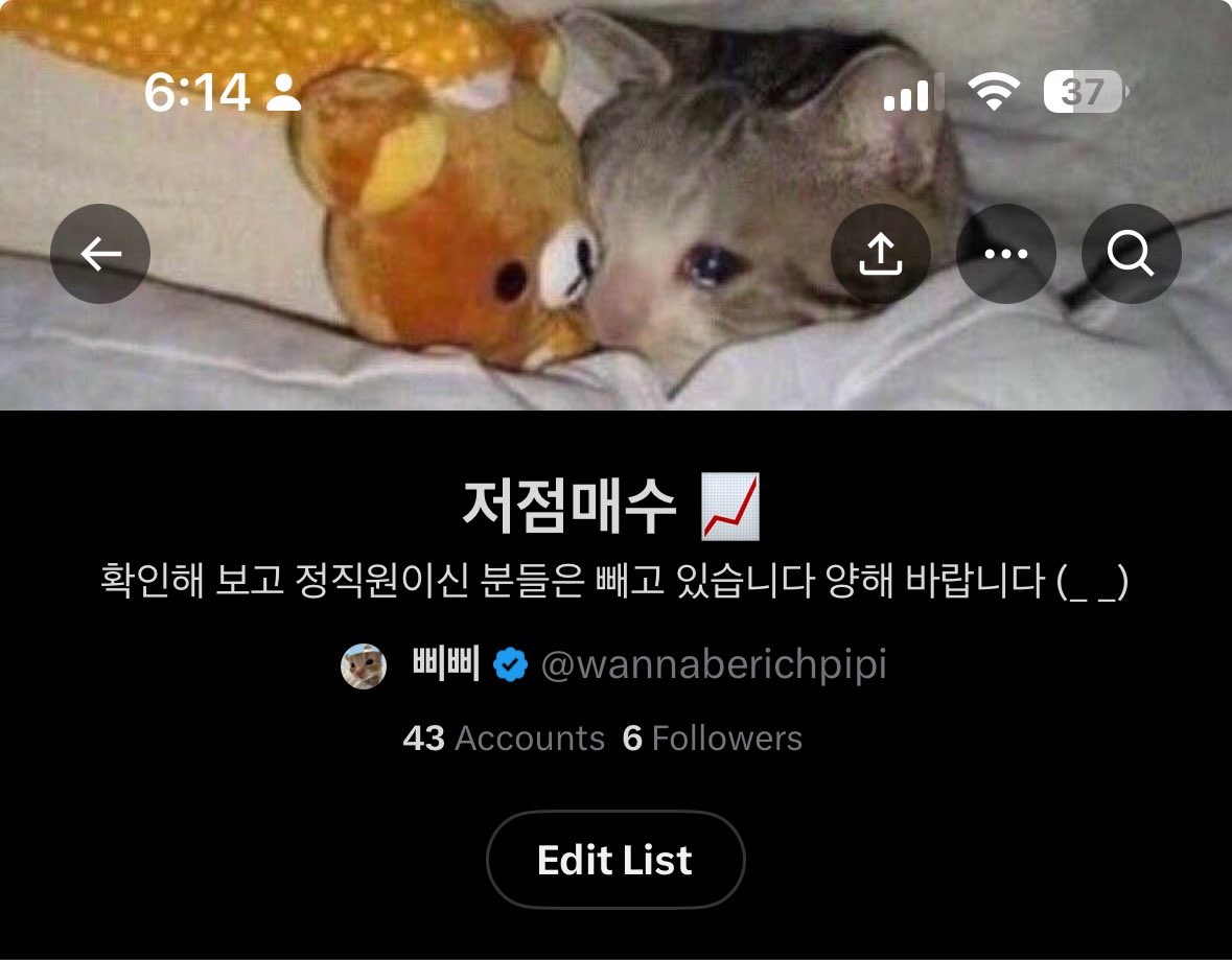 xrp구입[구글도배,구글찌라시 텔 𝑮𝑺𝑬𝑶8]비트코인업체.bxi