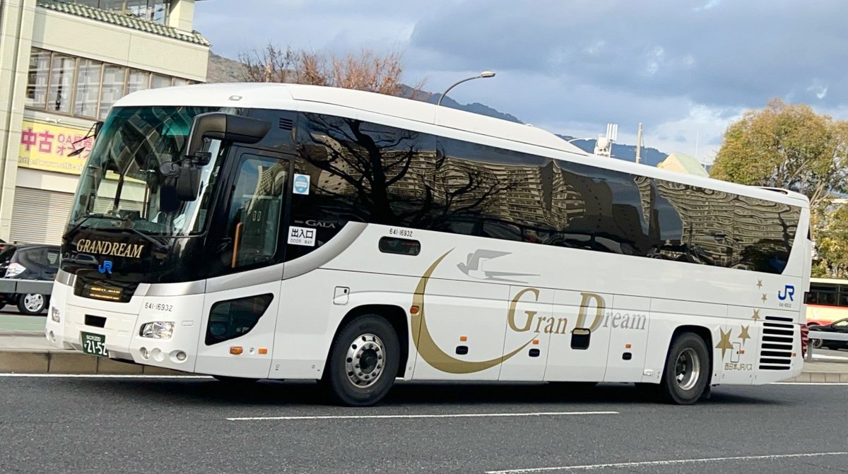 西日本JRバス 641-16932 西日本JRバスのいすゞ・ガーラHDです。2016年