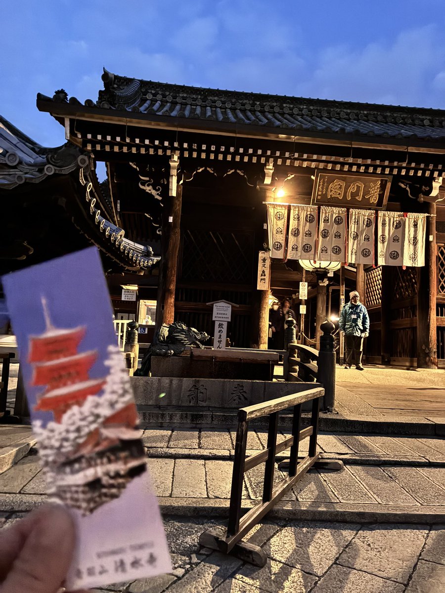 ASTARTE091's tweet photo. 清水寺 https://t.co/w5F7vG8pvJ