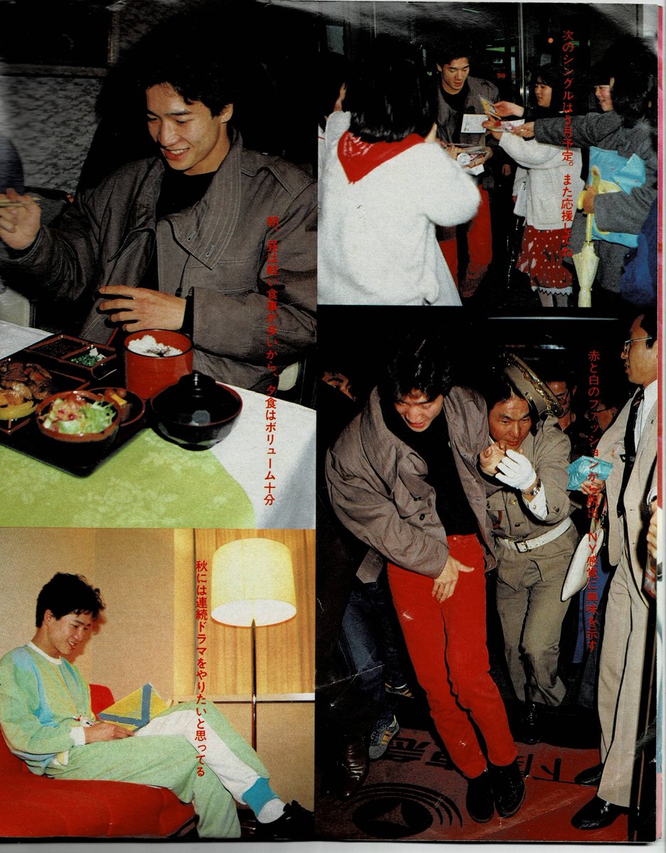 田原俊彦 #トシちゃん “魅せる音楽”をやり続けているのは今も昔も トシ