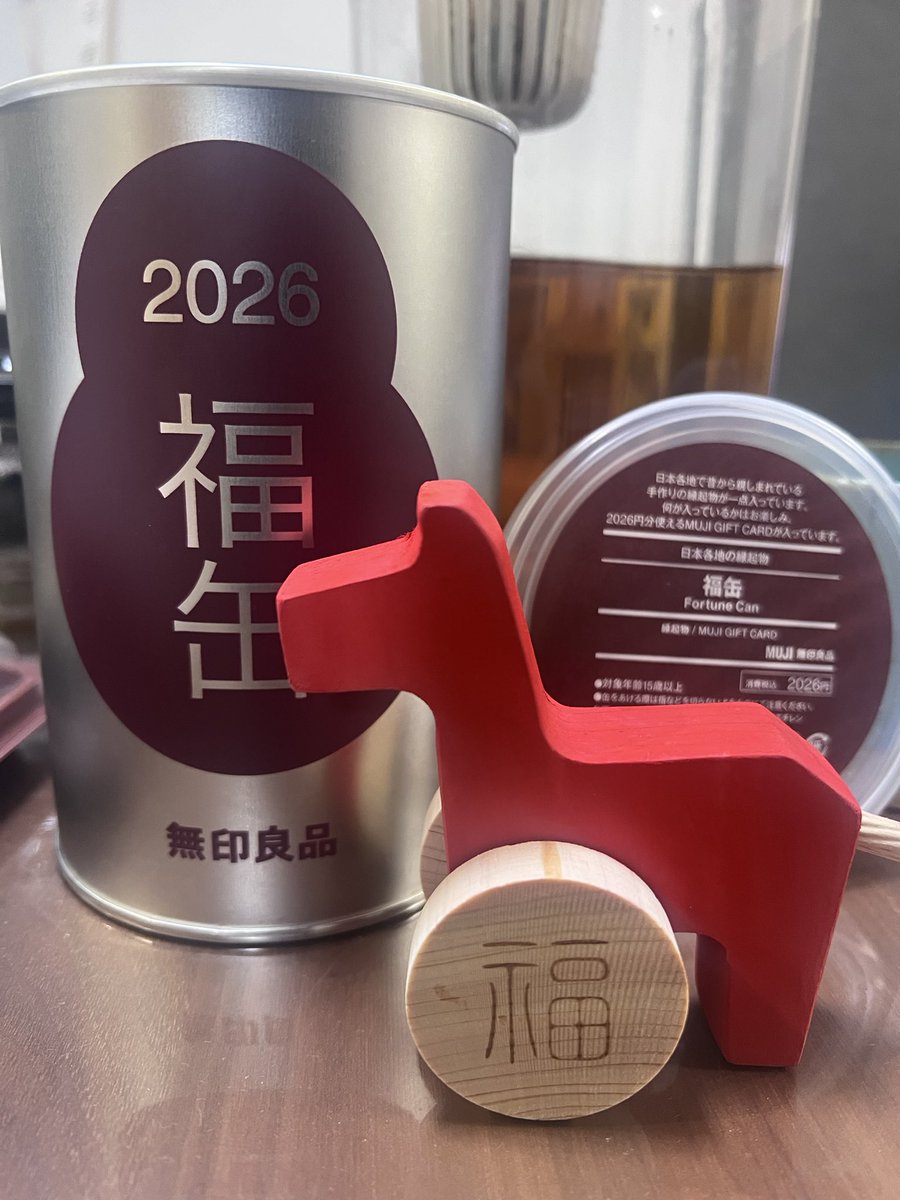25nsIwakei's tweet photo. 2026年　新年おめでとうございます
昨年より皆さまには大変お世話になりました😅😅
２日に分けて三社参りをし　家内安全　商売繁盛　心願成就を祈念してまいりました
今年は午年　すべてがうま🐎く行くように準備万端
元気に過ごして参りたいと思いますのでどうぞよろしくお願いします🙇🙇 https://t.co/h0lToS4SdQ