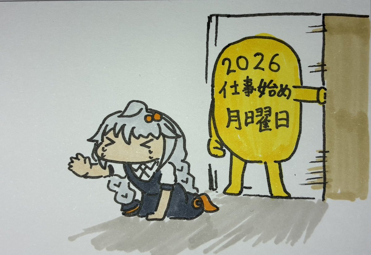 willow_nico's tweet image. 