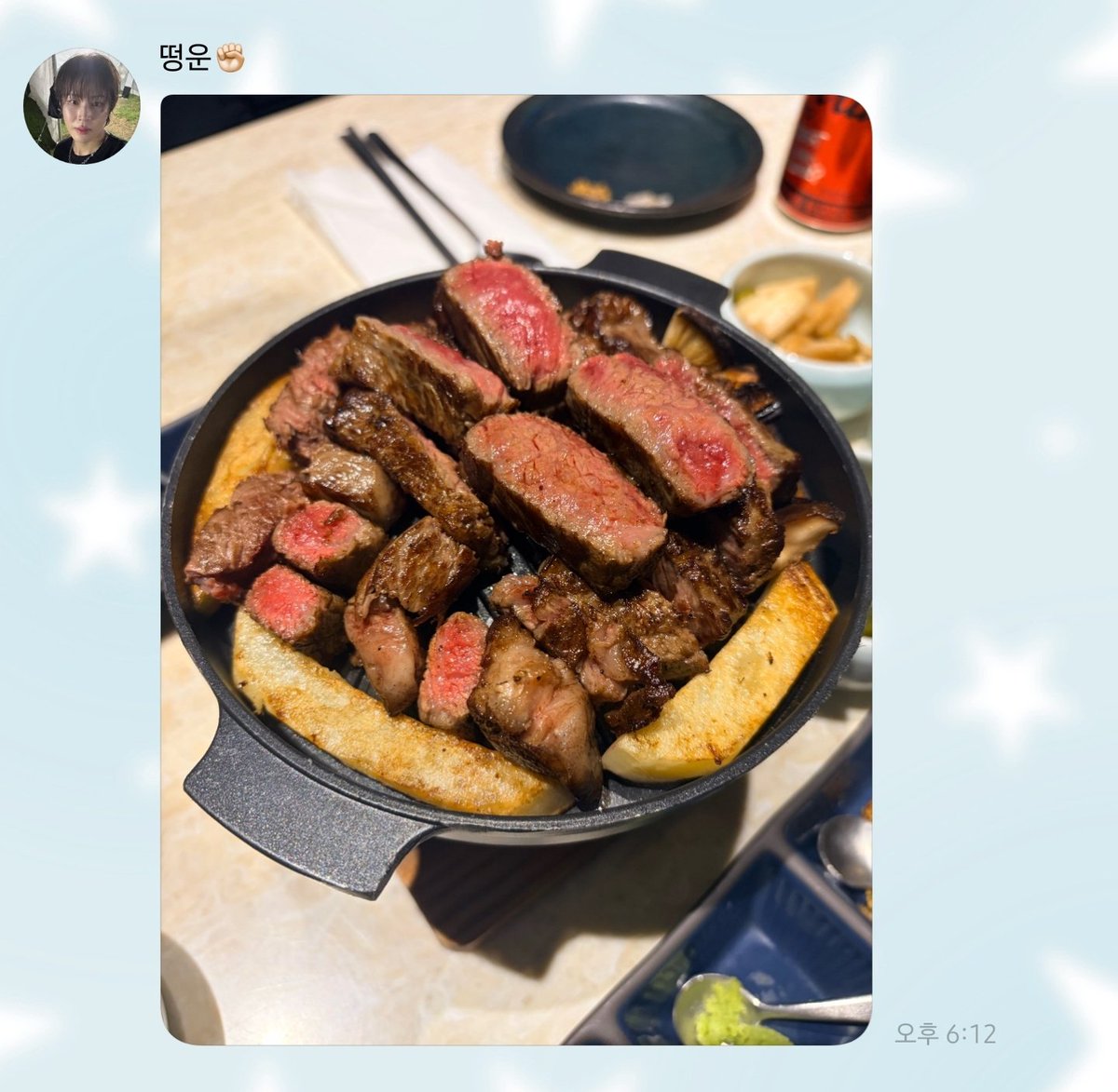 러빙유 왕자님 고끼행하고 갔네! 마음 좋아 🥩☺️
#성운버블