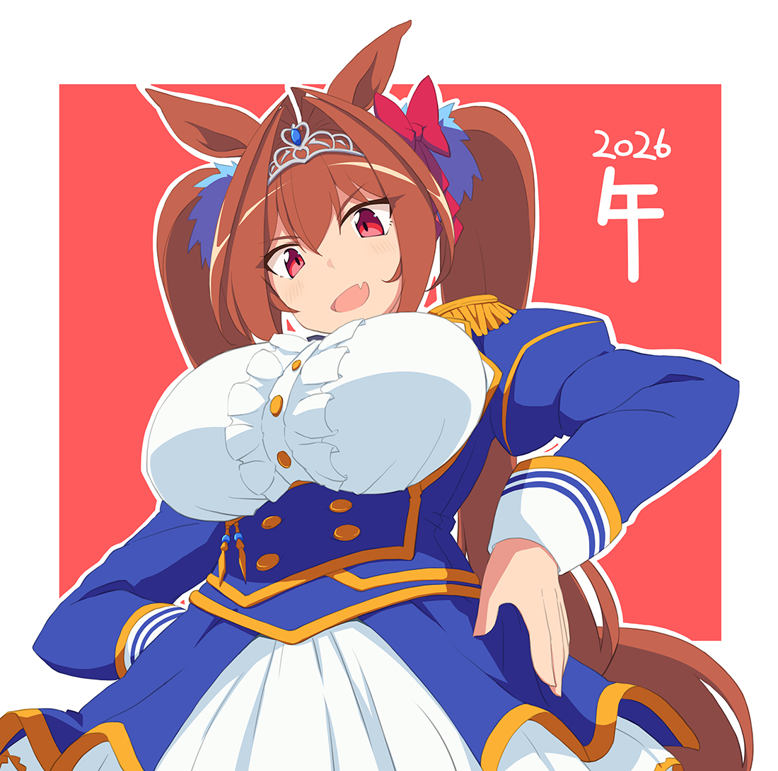 描き初めダスカ
I'll support Daiwa Scarlet this year again! 