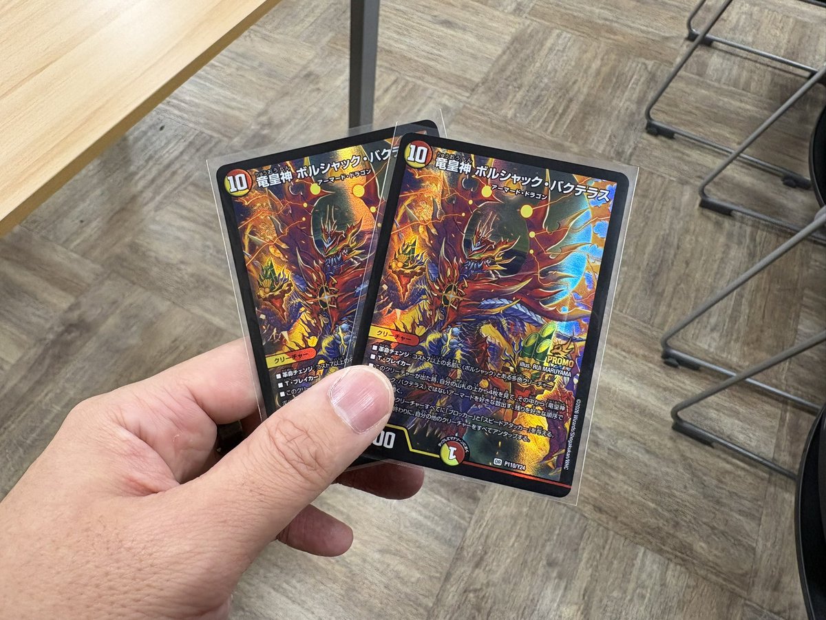 🎍ありがとうございます🎍