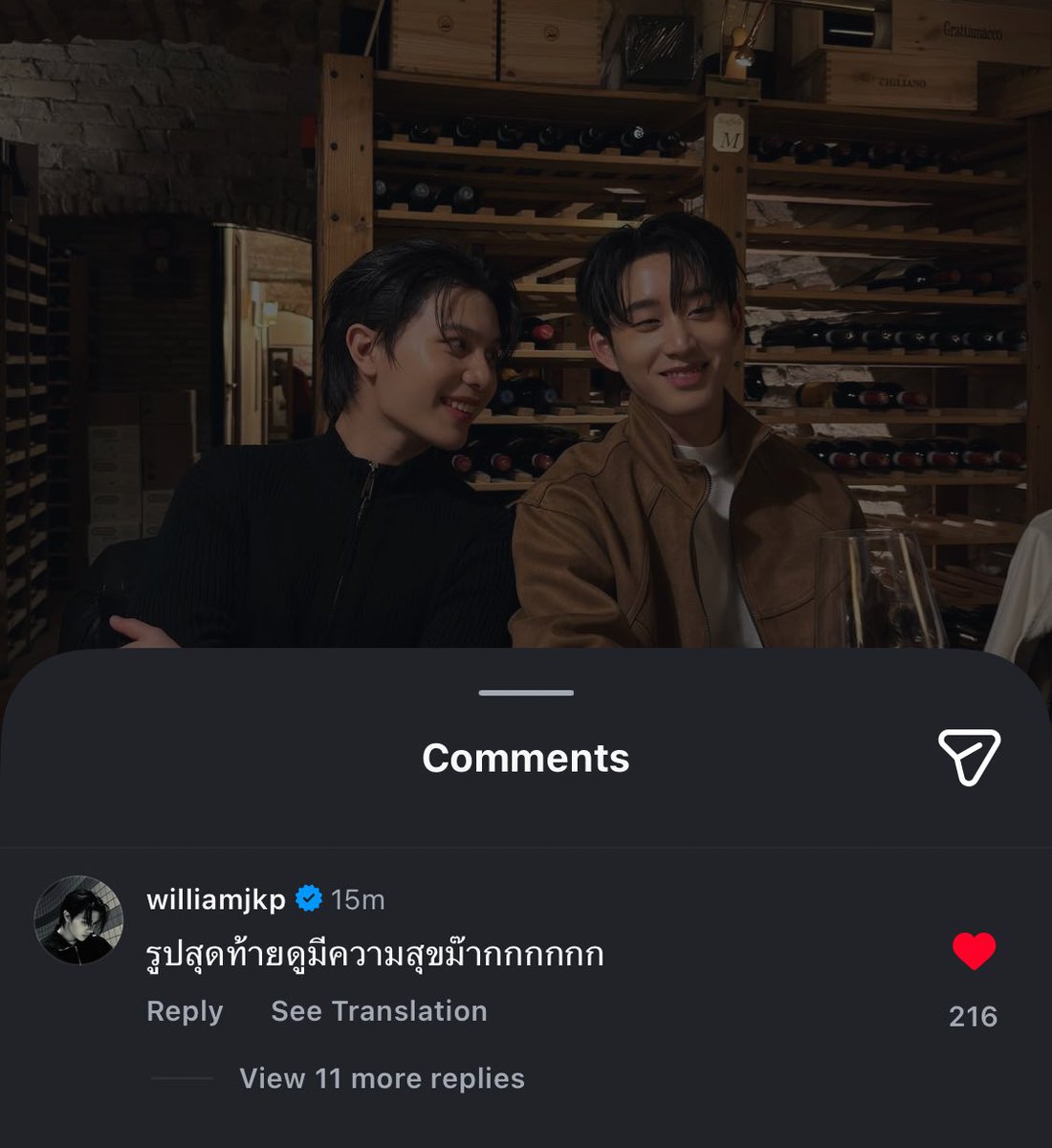 harxeuphoria's tweet photo. 🦈: i rome you
🎸: the last photo looks soooooo happy

( #williamest #วิลเลี่ยมเอส )   
    #williamjkp #est_rvp https://t.co/DtDW2oLjSZ