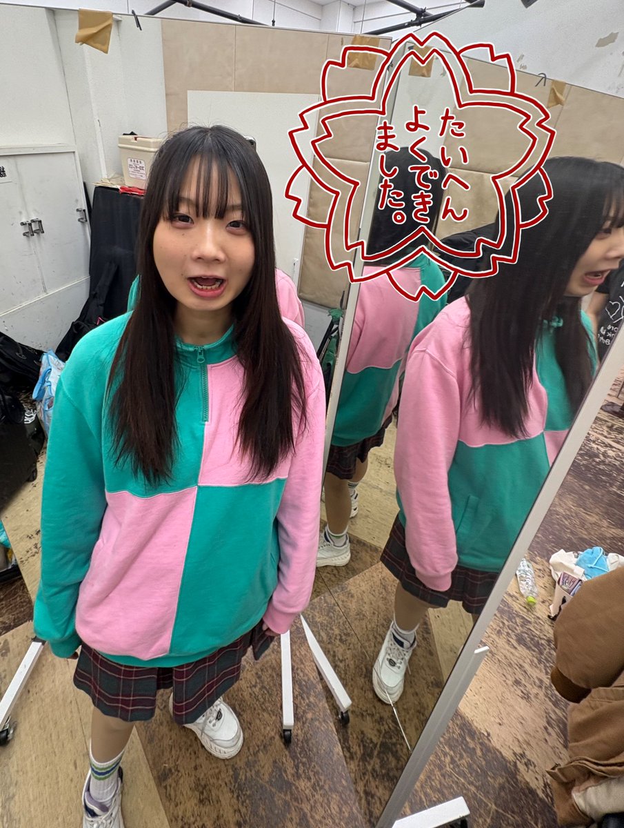 電波らん@とんでもはっぷん！ (@LANc777_) / Posts and Replies / X