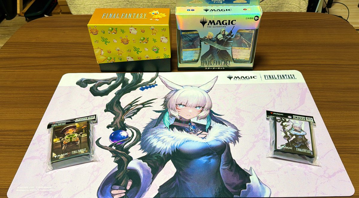 リア友から頂きました、MTG楽しみます！ありがとうございます
