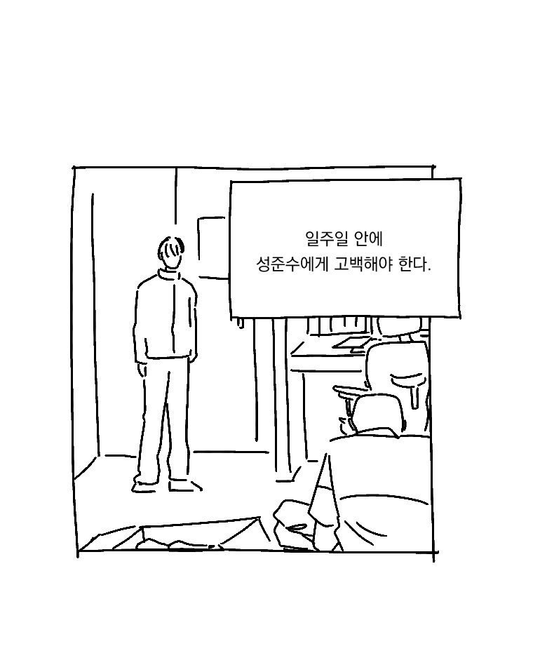 맛탕 tweet media