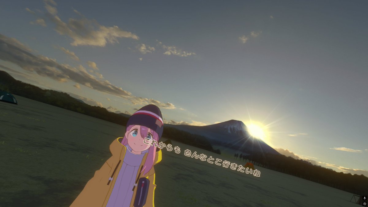 Ten_Ten0707's tweet image. 今日もゆるキャン△　～麓キャンプ場編～
#VIRTUALCAMP