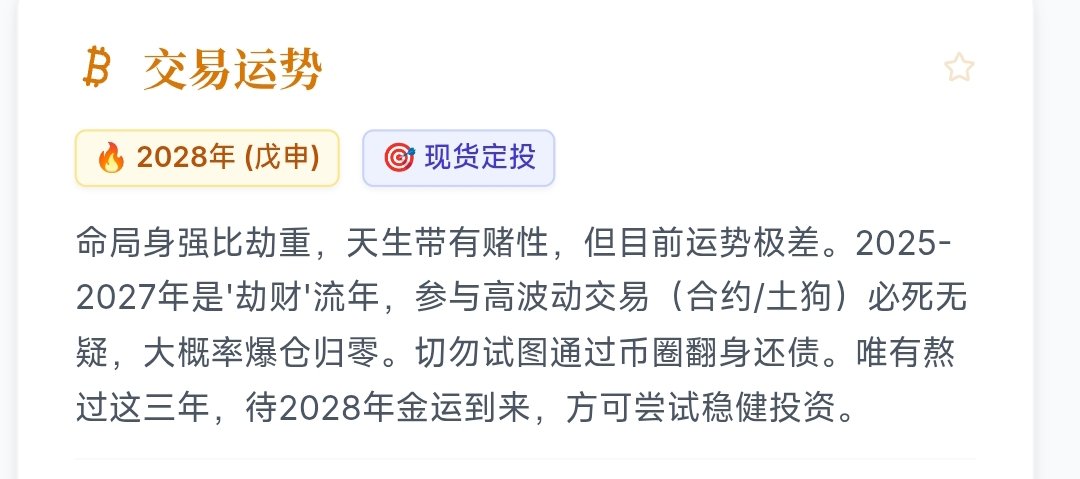 2026改变自己 tweet media