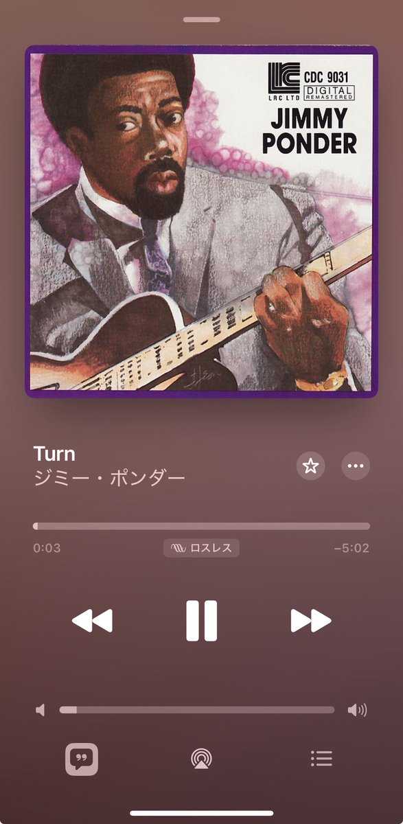 元ネタ】 漢 a.k.a. GAMI/何食わぬ顔してるならず者 Jimmy Ponder/Turn