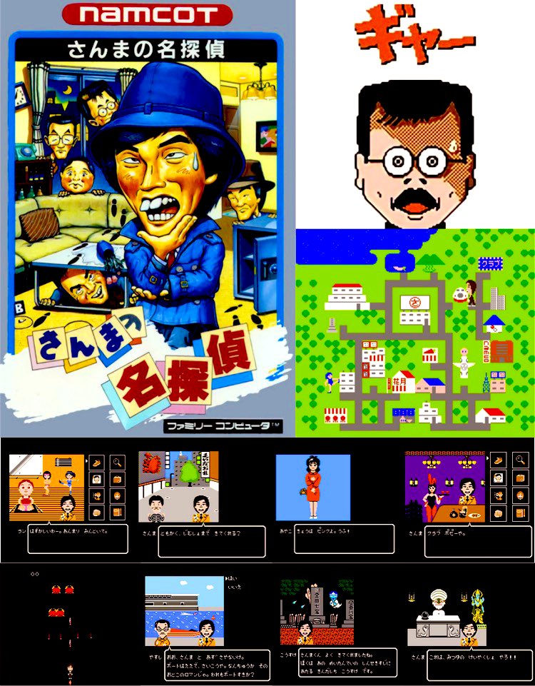 悠翔さま確認ページ♡ 今年こそはクリアしたい。