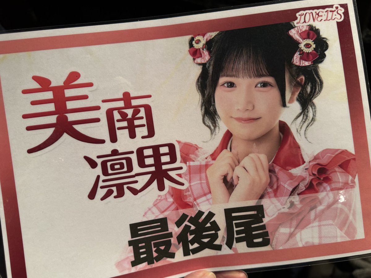 ぶえもんちゃん (a.k.a いでさん) (@buemon228) / Posts / X