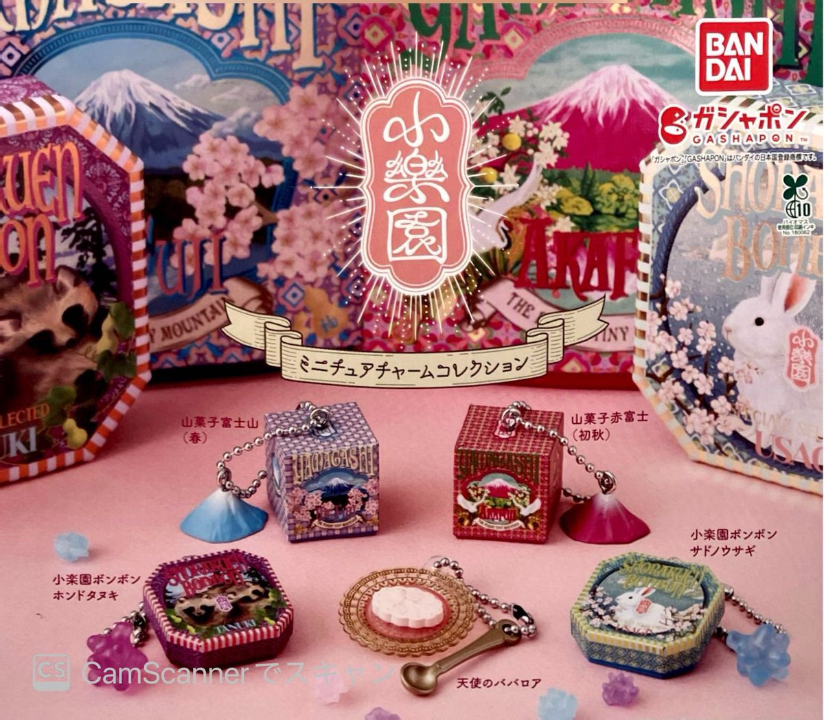 🙇‍♂️1/4(日)完売のお知らせ⑤🙇‍ ✓ mofusand カップケーキにゃん