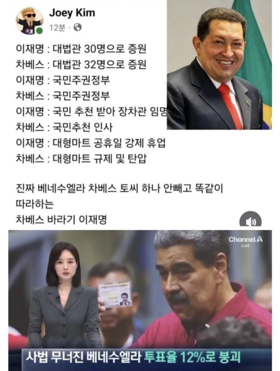 tomiyokiz's tweet image. 싱크로율 99.9%