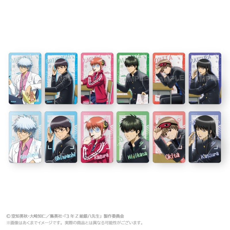 銀魂 グッズ まとめ 銀魂 & 銀八先生 ミニキャラ姿のアクスタなど描き起こしグッズ 12月発売!