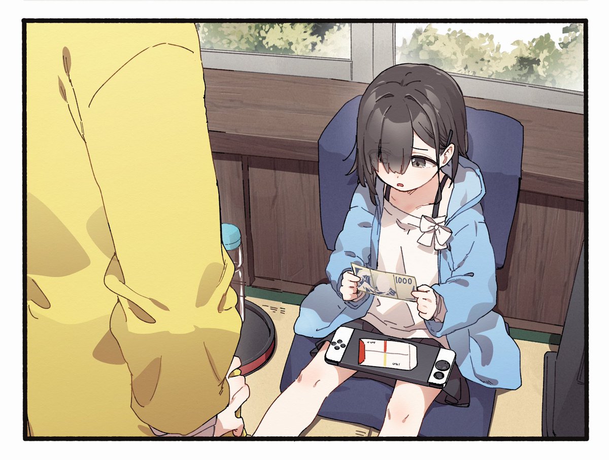 yukkieeeeeen's tweet image. はい、お年玉