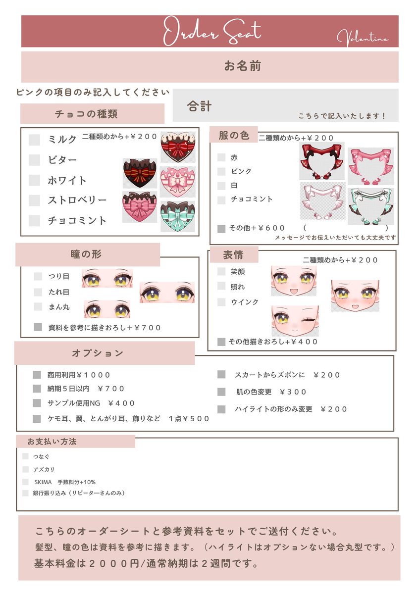 BDO MOQ【110634.com】.sdg