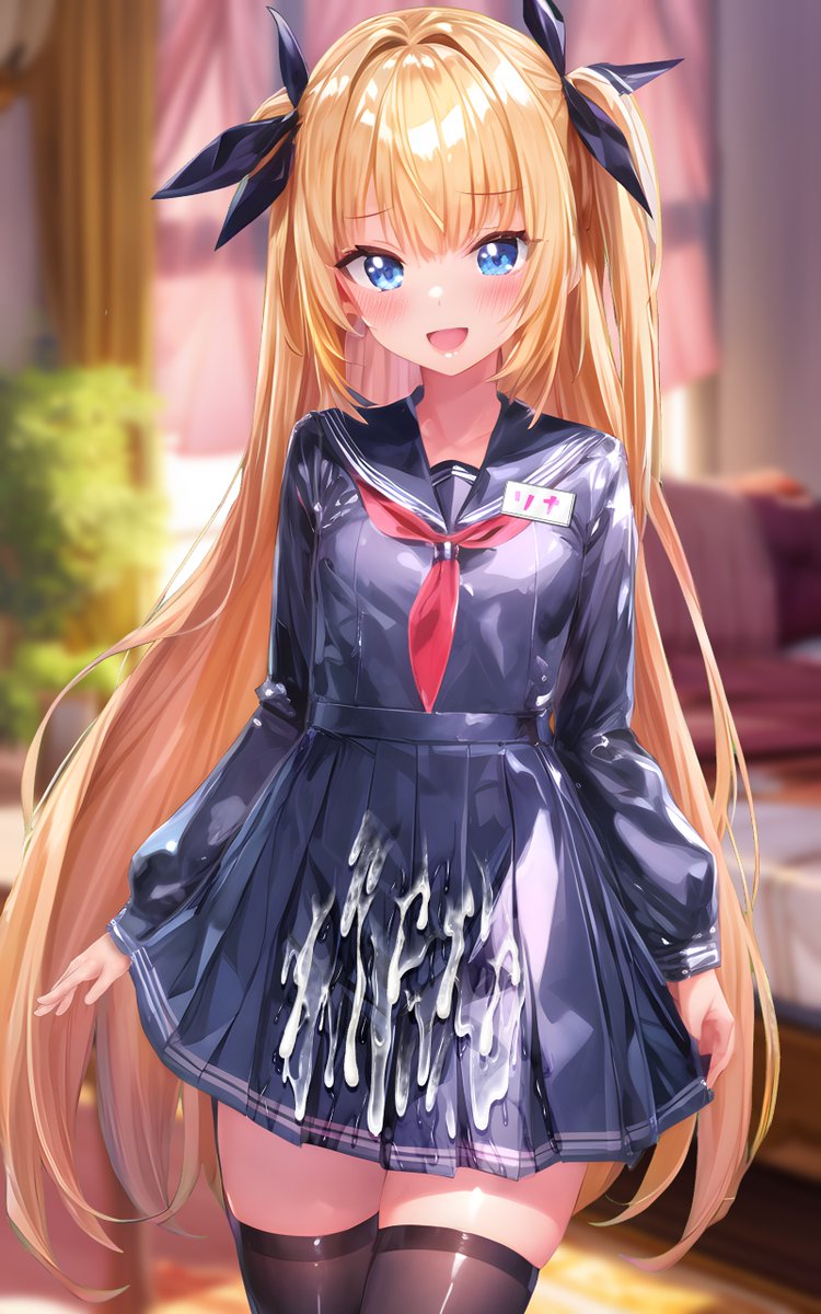 ⚠️無洗浄注意⚠️
金髪美少女のセーラー服に何回もぶっかけたい
そして絶対に洗わないで欲しい 
