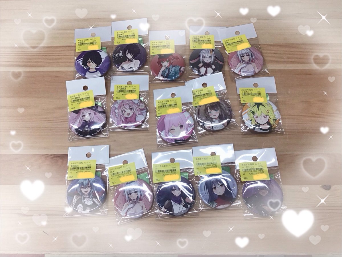 ファンダムアキバ です‼️ 当店4Fあおぎり高校コーナーにて あおぎり