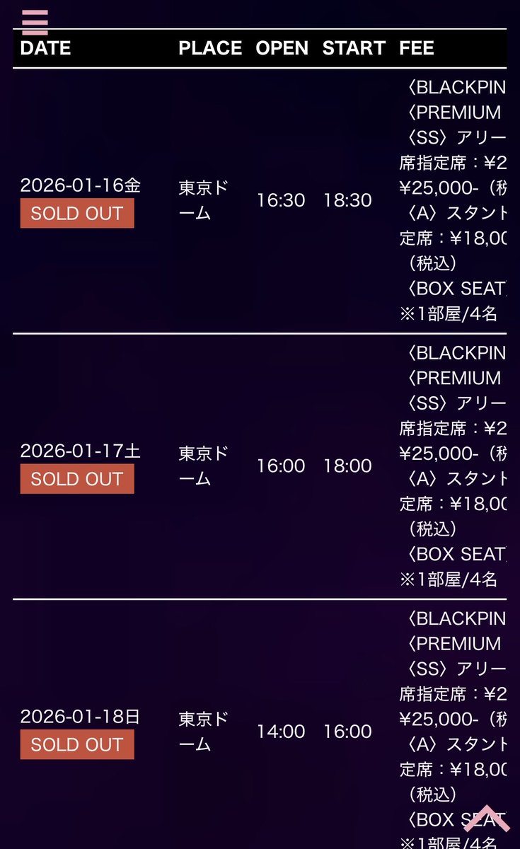 RieBjay's tweet photo. HP上でSOLD OUTになってる😭
一般はないのかな？😢
リセールを狙うしか無いの？？😭
ちょっと心が追いつかない😩
#BLACKPINK #ブルピン https://t.co/SOEraBTeNN
