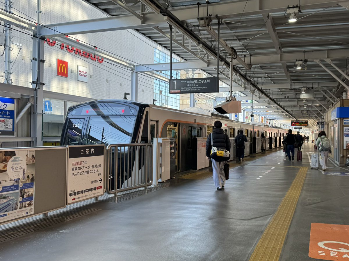 銀色の電車好き (@chopper_8500kei) / Posts / X