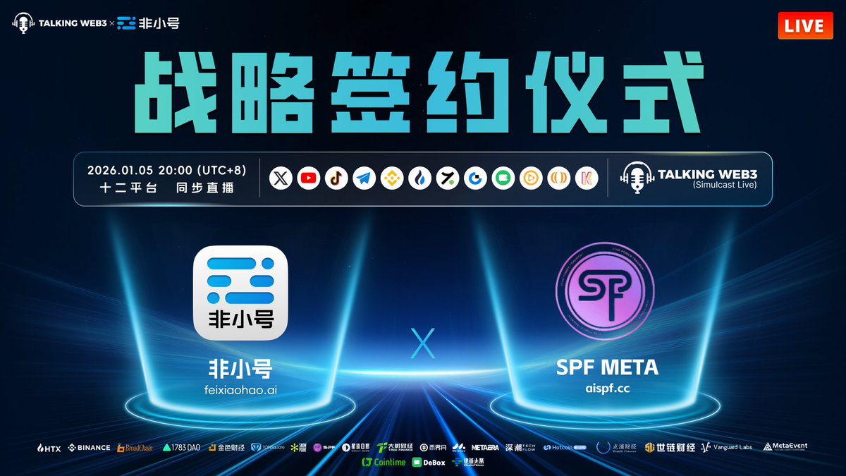 Talking Web3 tweet media