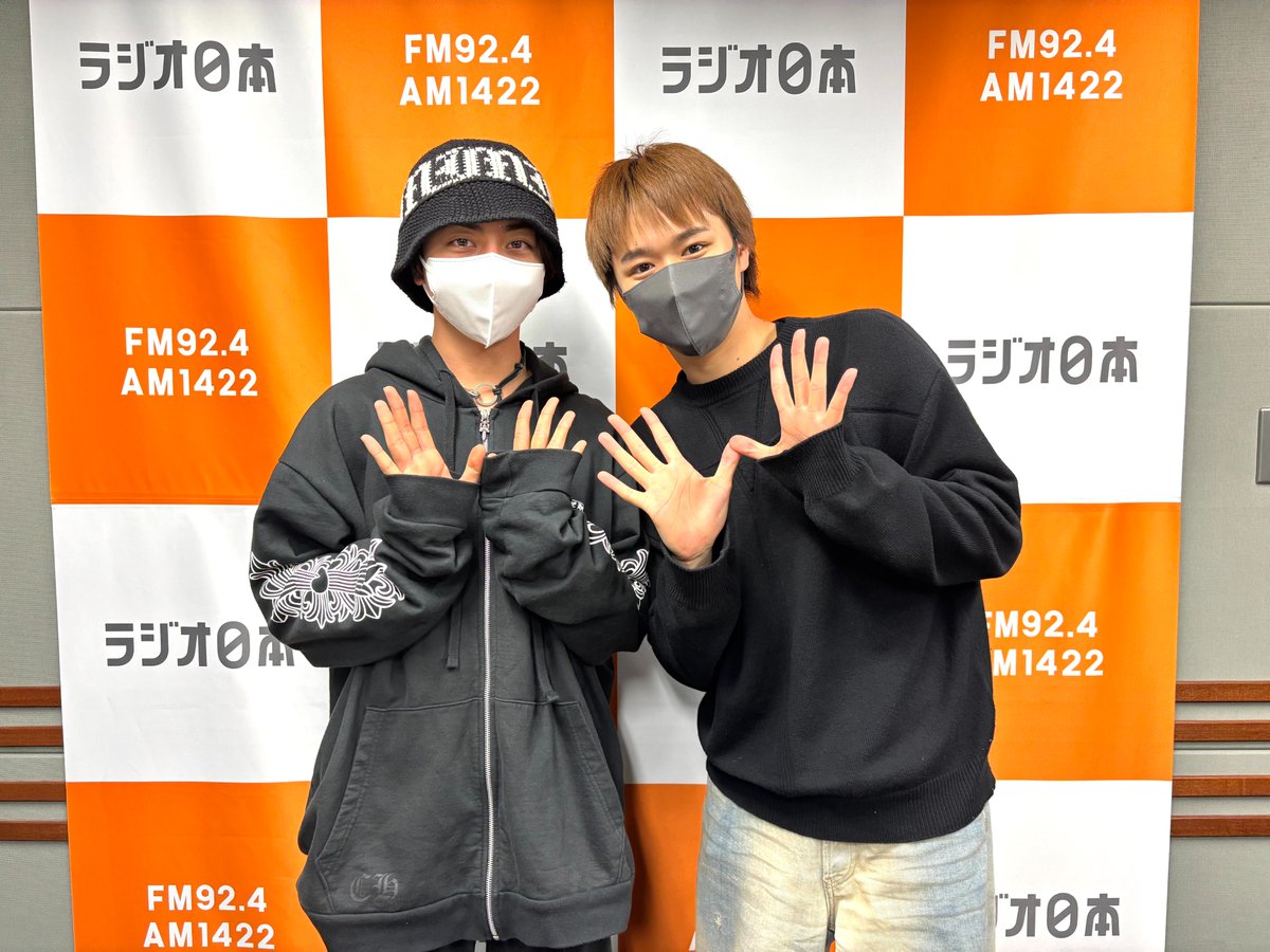 大倉空人 STAFF【公式】 (@okura_takato412) / Posts / X