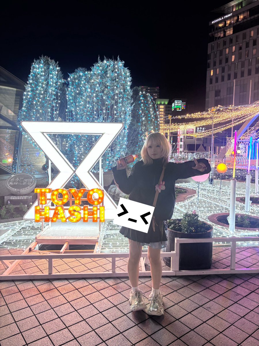 ここな (@cocona_kamone) / Posts / X