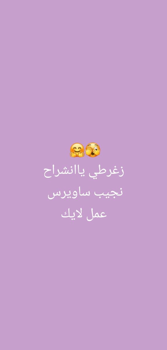 CLARK KENT - - KAL-EL محمدعبدالوهاب tweet media