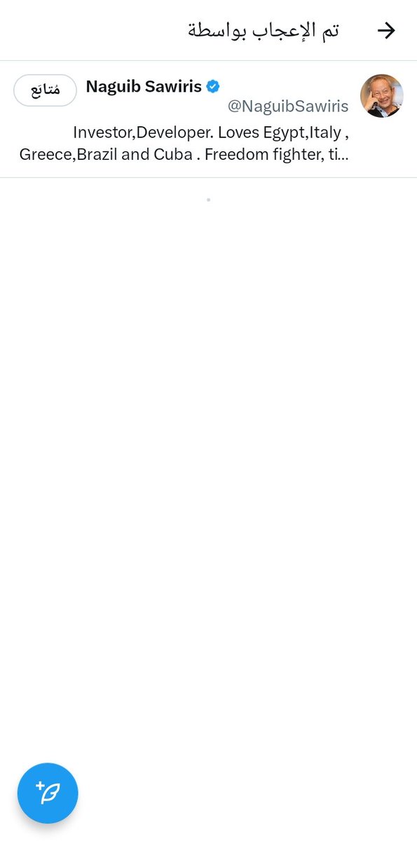 CLARK KENT - - KAL-EL محمدعبدالوهاب tweet media