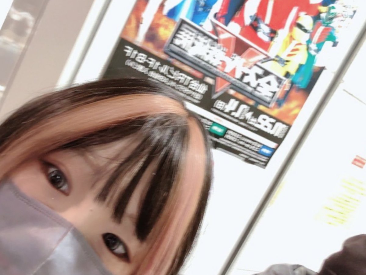 ギリギリ滑り込みで行ってきました！

行くタイミングを尽く逃し、最終日の入場時間ギリギリに😂