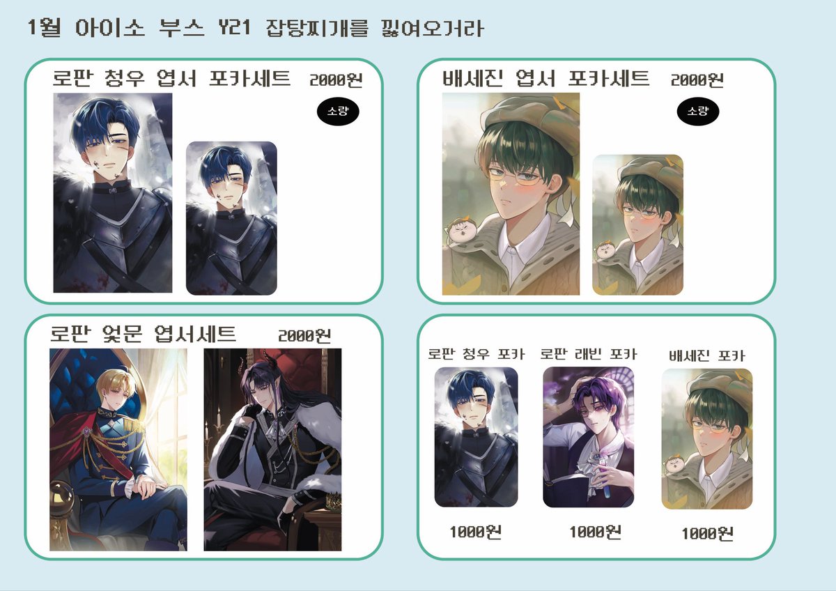 꽁머니⩤ ＫＲ.ＦＯＭＯ.ＩＯ ⩥StakeAddress.icw