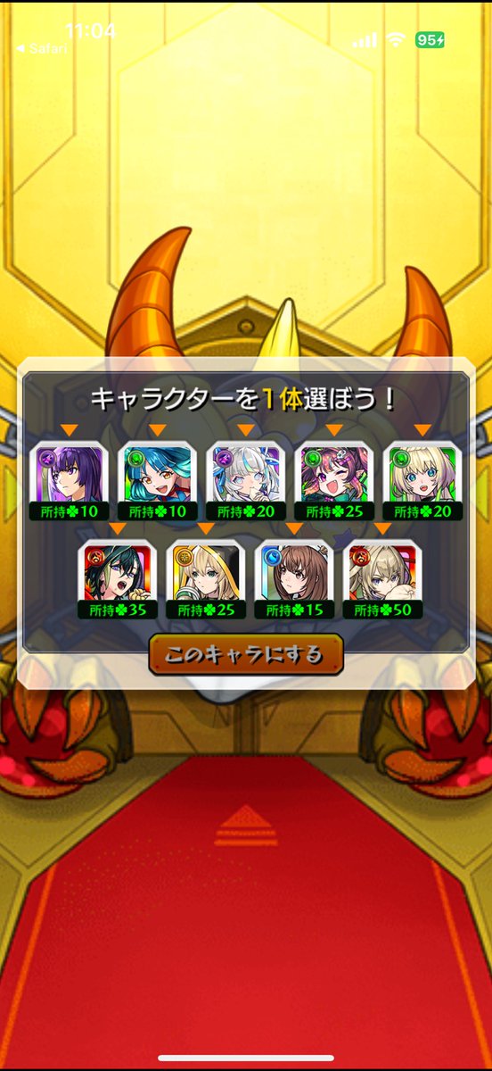 翠🦋🍎 tweet media
