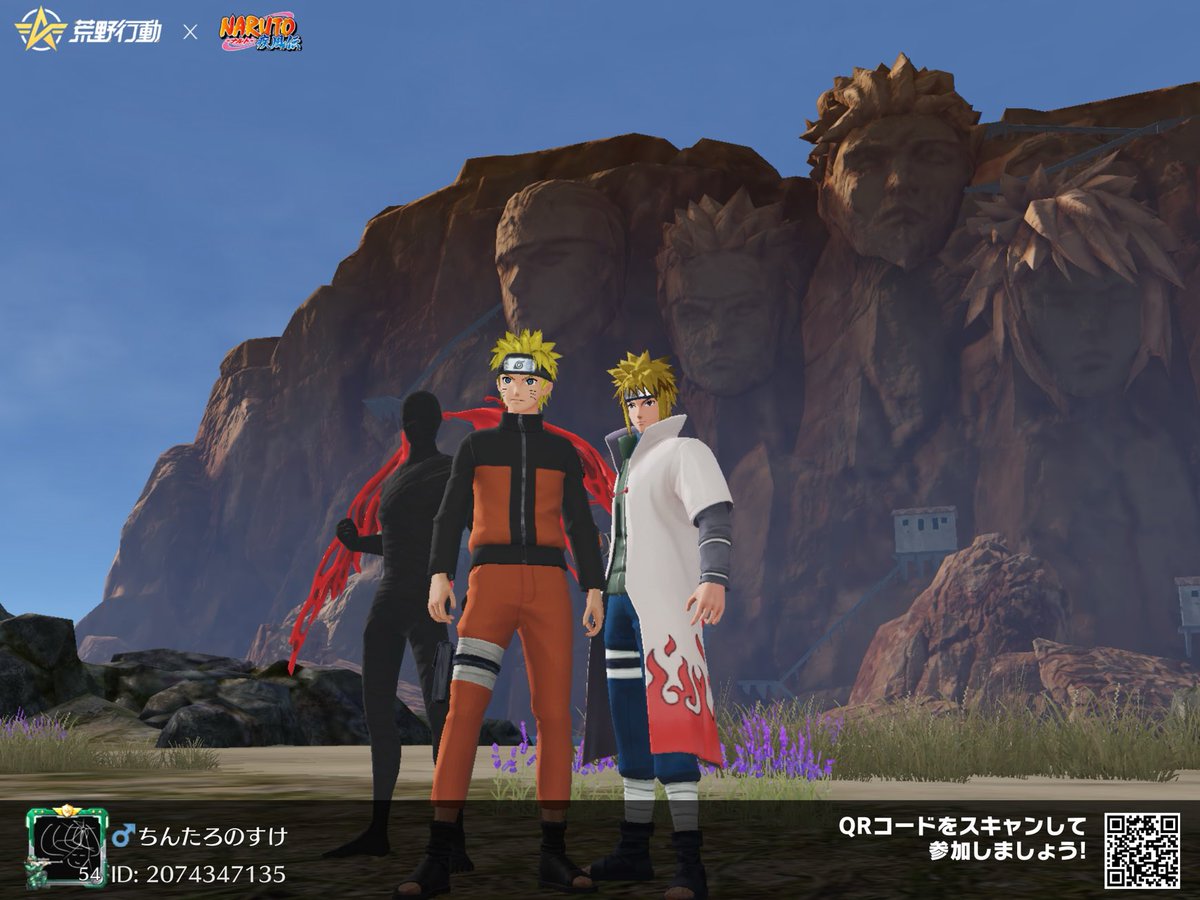 MFSとFL4のチンタロ tweet media
