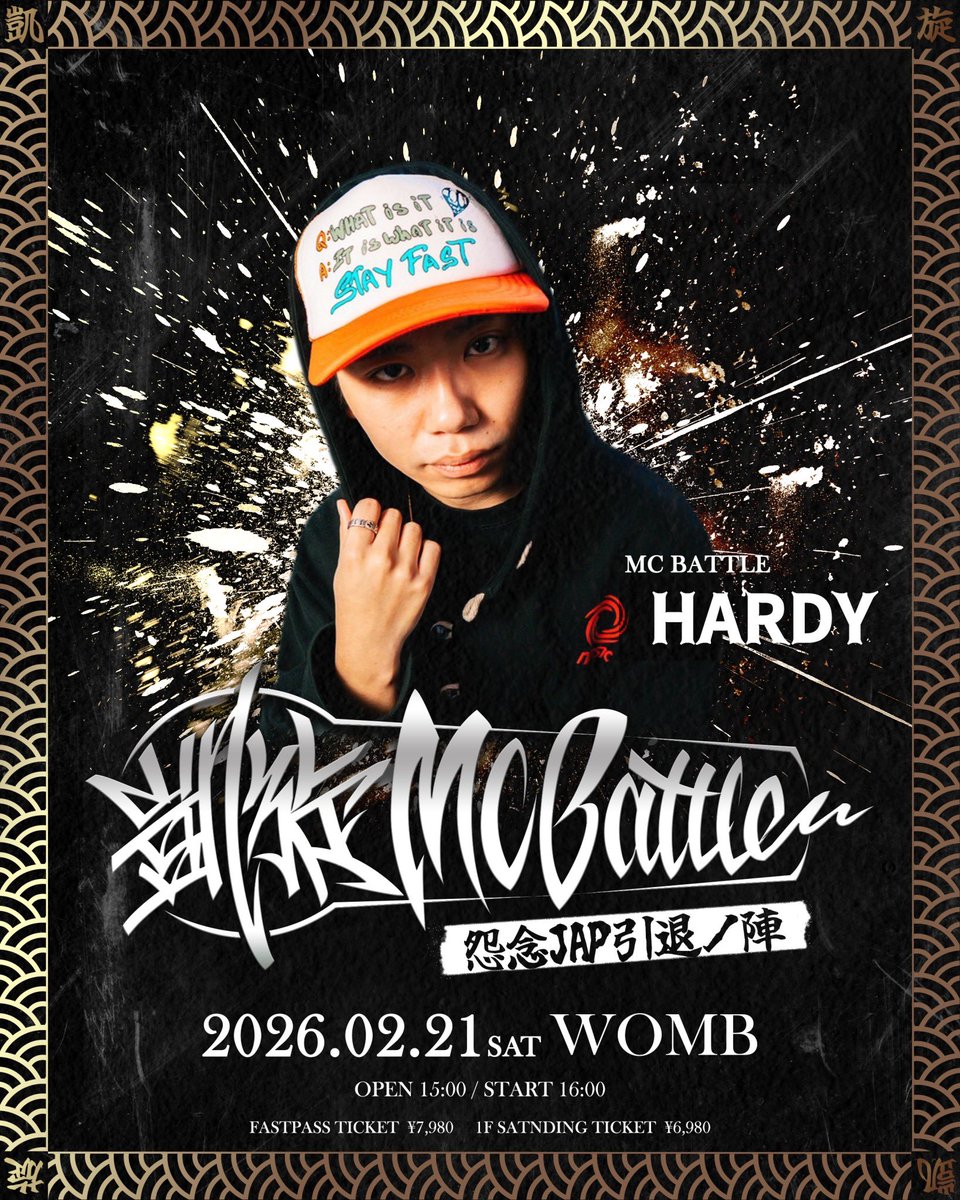 【大特価】戦極＆凱旋MC BATTLE 21枚セット 大特価】戦極＆凱旋MC BATTLE 21枚セット 戦極MCBATTLE 公式 (@