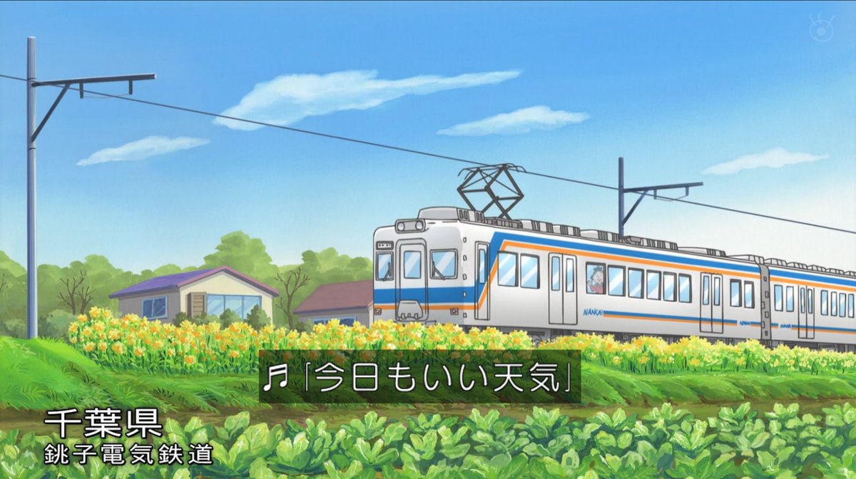 法円坂潤太・C107水曜こ31b西2 (@houenzaka) / Posts / X