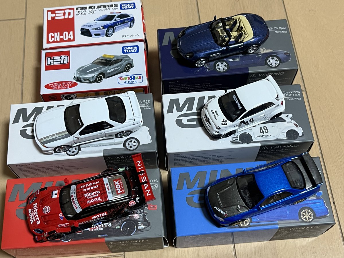 ミニカー
年末年始入手品
MINI GTとトミカしか買ってない

#ミニカー