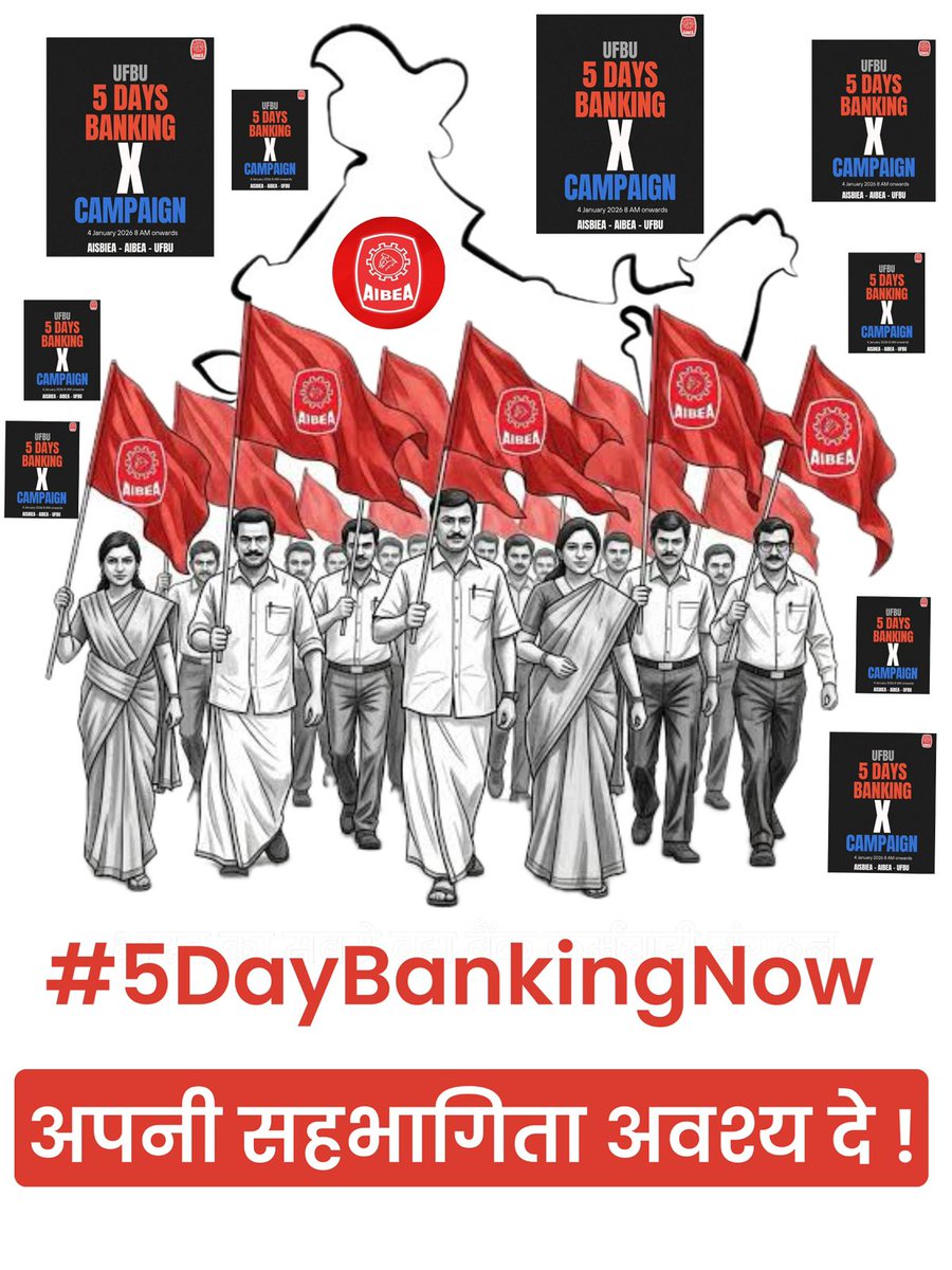 PrabahtR's tweet photo. We demand #5DayBankingNow 
@DFS_India @nsitharaman @FinMinIndia @ChiefIba @PMOIndia @narendramodi https://t.co/8TfKEkTfXB