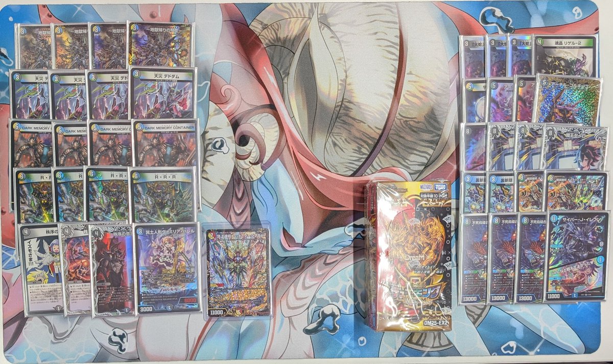 第100回プレミアムミックスCS with フルコンプ札幌駅前店(オリジナル