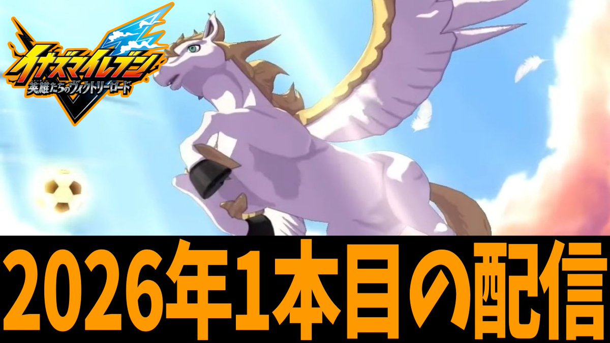 さぁやん (@Sayan_meronpan) / Posts / X