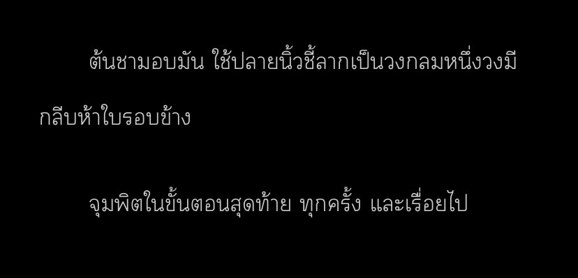 qtpiehnn's tweet photo. Pls rt

kitty cat | allhan (os/sf)

Toncha 2/2 (chanhan) *spin off - Pochacco*

link: https://t.co/IPTICINgZQ

tag: #kittycatallhan

#allhan #chanhan #ชานฮัน #ห้องสมุดเด็กหลง https://t.co/4El4HXDGWr