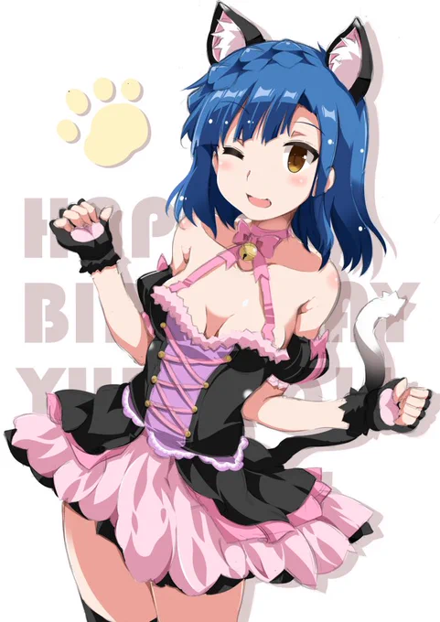 あの...今日の七尾百合子さん...これ  #アイラブ歌合戦_Day2