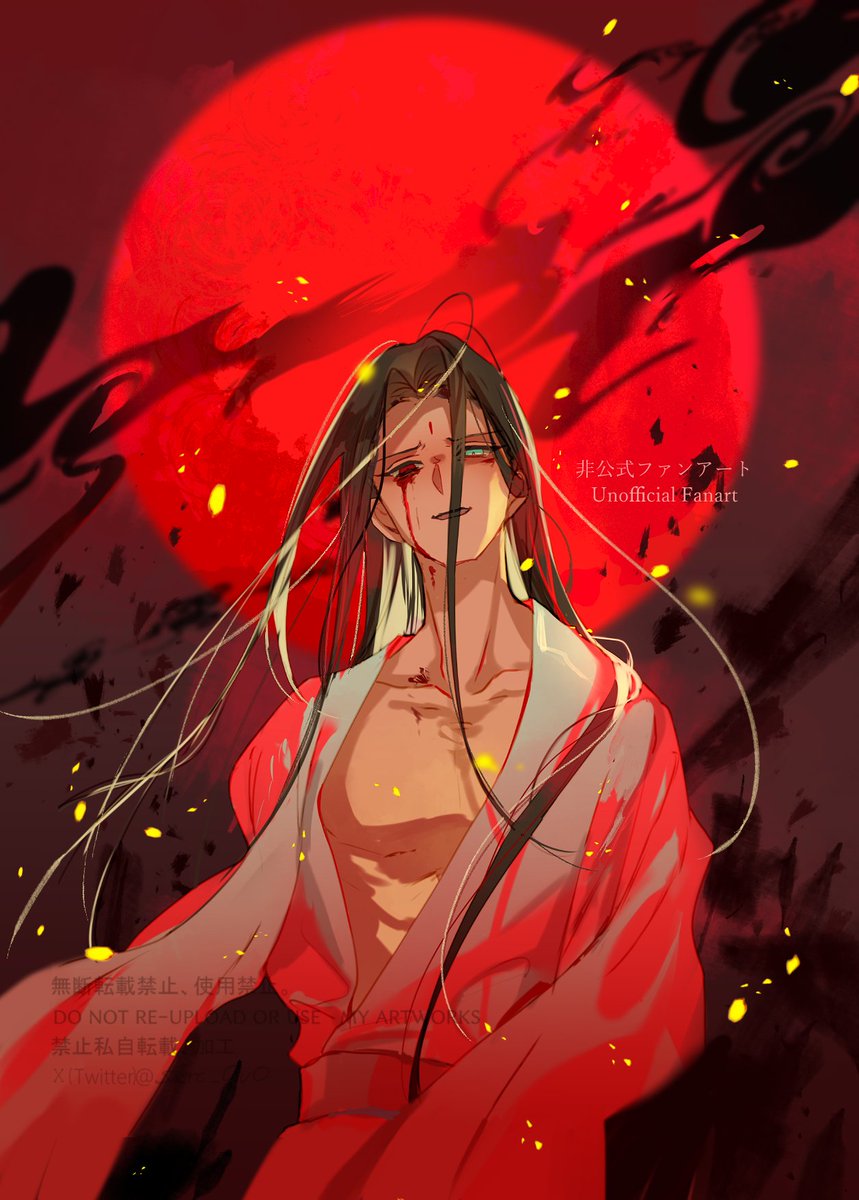 赤いフレームの人物画 FANGU 赤いフレームの人物画 FANGU 赤いフレームの人物画 FANGU 【公式通販】