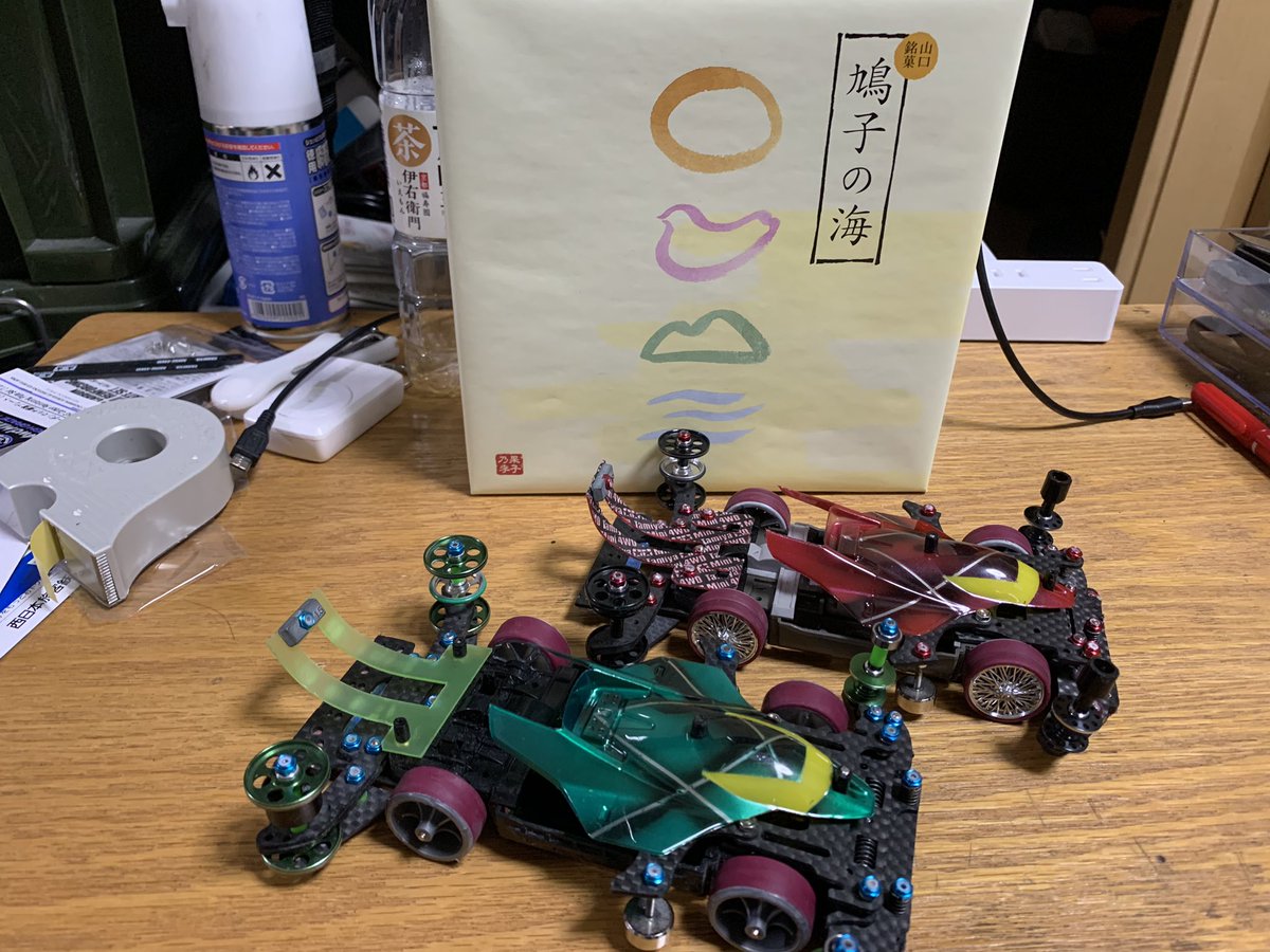 kenchanHD1250's tweet photo. 今年は安全運転と言っておきながら、予選落ちばっかの一年でしたw
まさか最後に地元のお菓子が貰えるとは思いませんでしたw
今年もレーサーの皆さん
お世話になりました🙇‍♀️ https://t.co/y6mk10PDF8